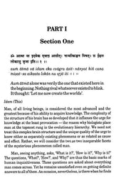 Aitareya Upaniṣad page with “PART I” and Sanskrit verse plus English translation
