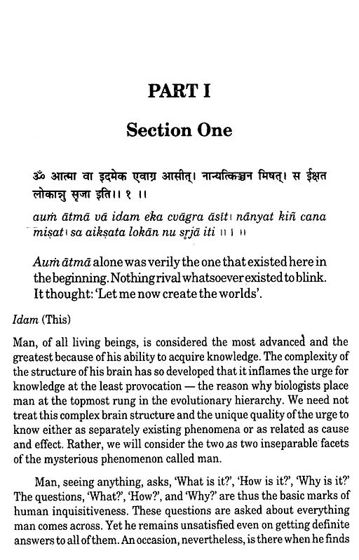 Aitareya Upaniṣad page with “PART I” and Sanskrit verse plus English translation
