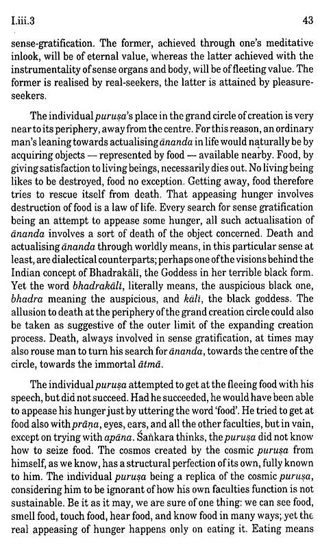 Aitareya Upaniṣad page with English paragraphs discussing puruṣa and ānanda