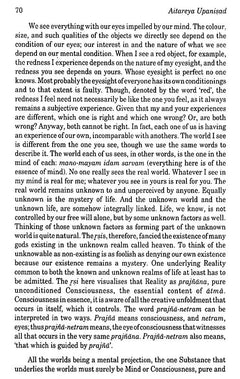 Aitareya Upaniṣad page with English text referencing mano-mayam and Consciousness