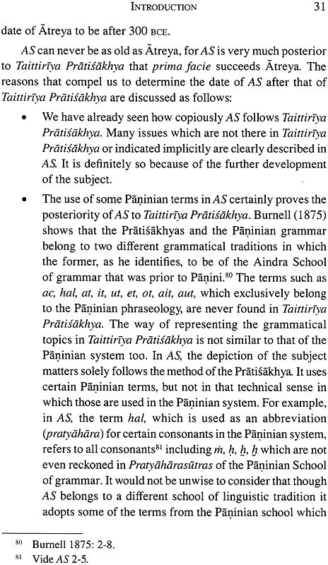 Atreyasiksa (A Siksa of The Taittriya School) Study Setting