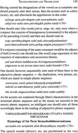 Transliteration and Translation page with explanatory English text and phonetic examples