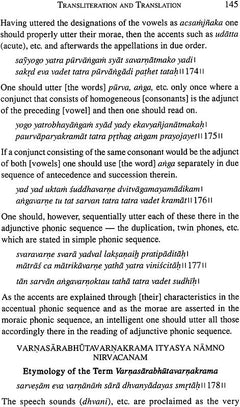 Transliteration and Translation page with explanatory English text and phonetic examples