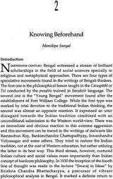 Knowing Beforehand page: heading and author Manidipa Sanyal