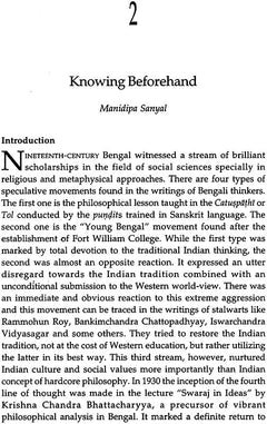 Knowing Beforehand page: heading and author Manidipa Sanyal