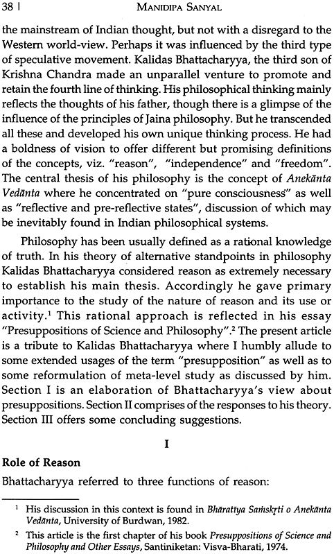 Alternative Standpoints (A Tribute to Kalidas Bhattacharyya) Study Setting