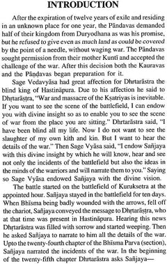 INTRODUCTION page text about Pandavas exile, Durydodhana, and permission for war