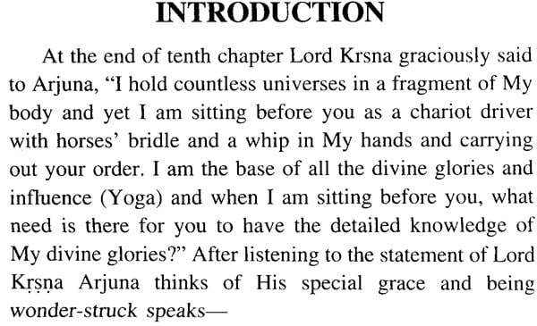 Gita-Madhurya (The Melody Eternal)