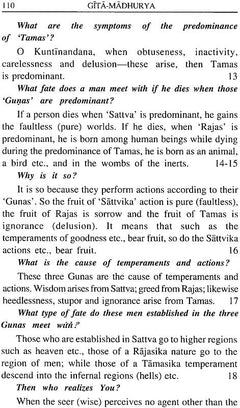 Gita-Madhurya page text on symptoms of Tamas and effects of Sattva, Rajas, Tamas