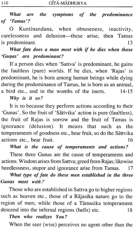 Gita-Madhurya (The Melody Eternal)