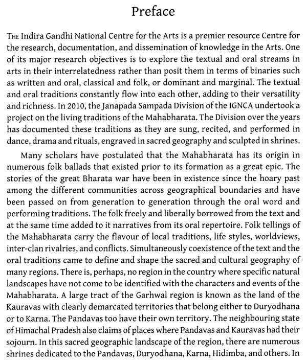 Aesthetic Textures (Living Traditions of the Mahabharata) Craft Detail