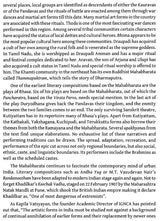 Book page continuing paragraphs about rituals, roles, and performances in communities