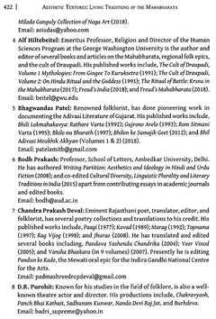 Contributors list page with numbered entries and author email addresses