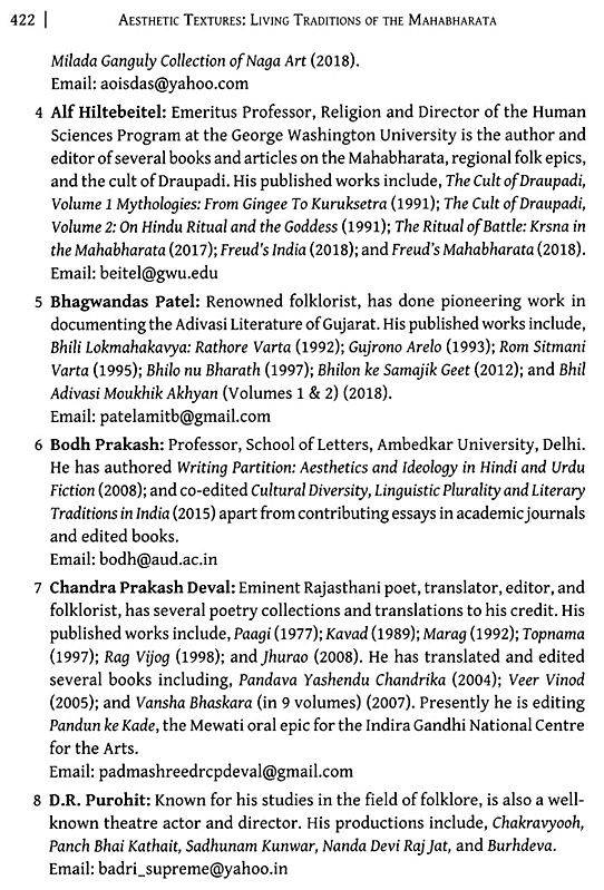 Contributors list page with numbered entries and author email addresses