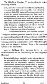 Page discussing Māṇḍūkya Upaniṣad, Tūrīya, and 'The Upādhi' heading