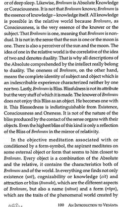 Page explaining Brahman and bliss; includes 'An Introduction to Vedanta' page 100
