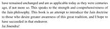 Book page ending with 'Jai Jindendra!' and concluding remarks on Jain philosophy