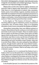 Book page with dense text discussing creation details, Vidyas, and the Puranas