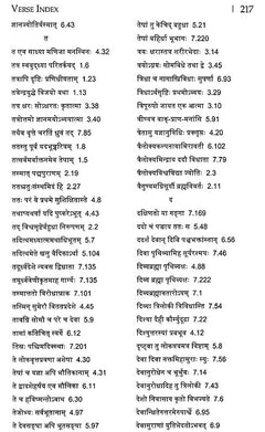 Verse index page with two-column listings of verse numbers and Sanskrit text