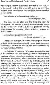 Page titled 'Transcendental Knowledge and Worldly Affairs' with quotations and verses