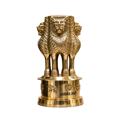 Premium Brass Ashok Stambh (Ashoka Pillar) Showpiece for Office & Institutional Décor (Height: 14 Inches)