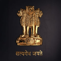 Brass Ashoka Stambh Wall Hanging for Office and Institutional Décor (Height: 16 Inches)