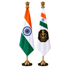 Premium Brass Tabletop Flag Set Featuring the Indian National Flag and Indian Navy Flag (Height: 7 ft)