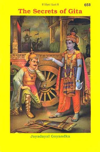 The Secrets of Gita Mandir Setting