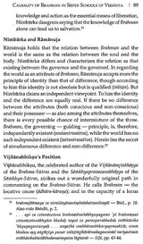 Text page about causality of Brahman in Vedānta schools with section headings