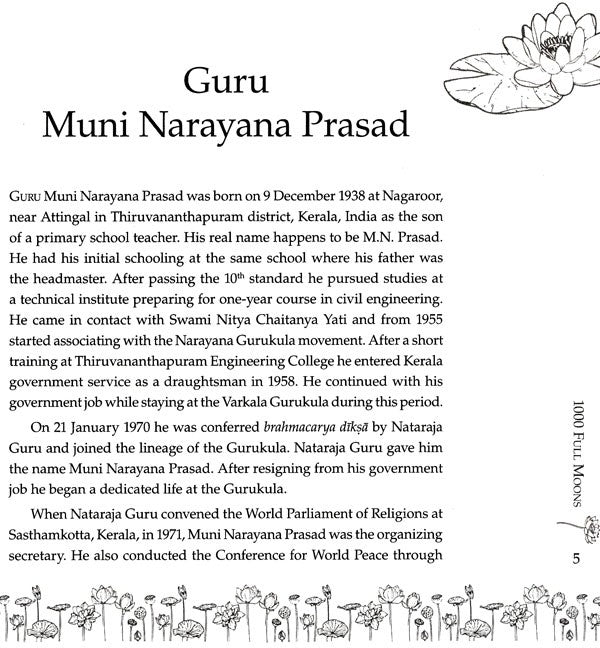 Capítulo “Guru Muni Narayana Prasad” con biografía en párrafos y adorno floral