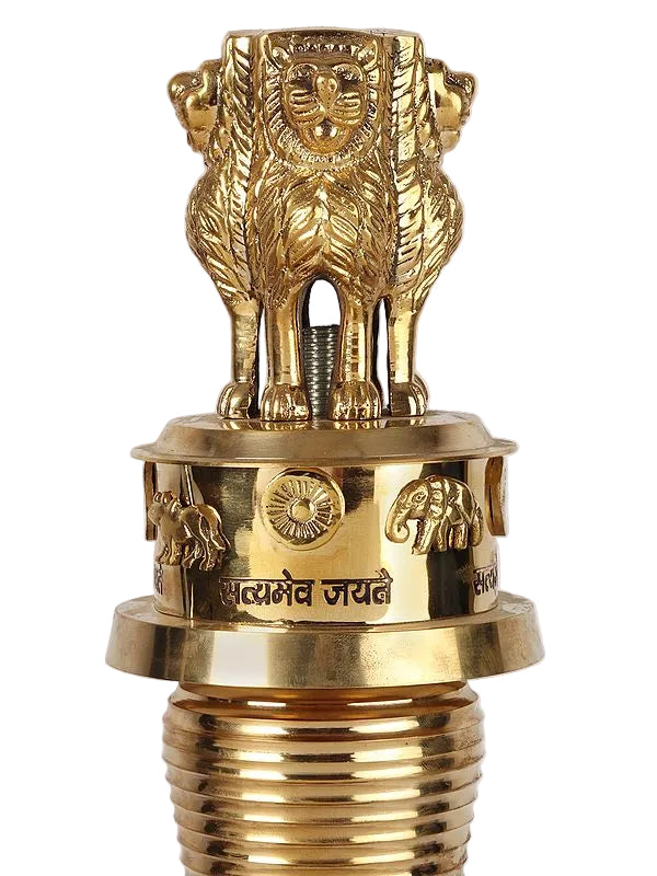 Brass Ashoka Stambh - National Emblem of India (Height: 13 Inches)