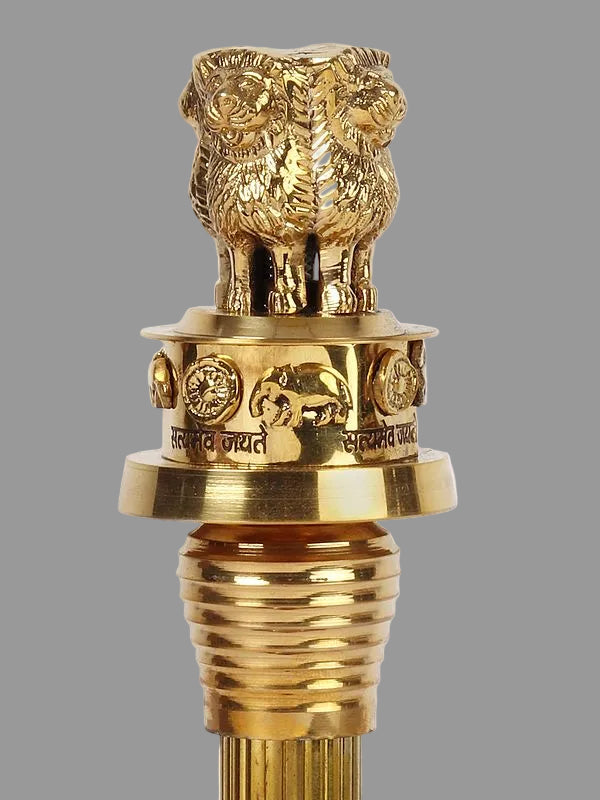 Brass Ashoka Stambh on Wooden Base (Height: 13 Inches)