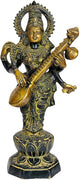 Handmade Saraswati Stands and Strums on Her Veena in Brass 13 inches