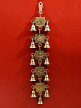 Brass wall hanging with Lakshmi, Ganesha, Saraswati and hanging bells, 18 inch