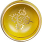 Brass Buddhist Singing Bowl with Auspicious Symbols (Height: 5 cm)